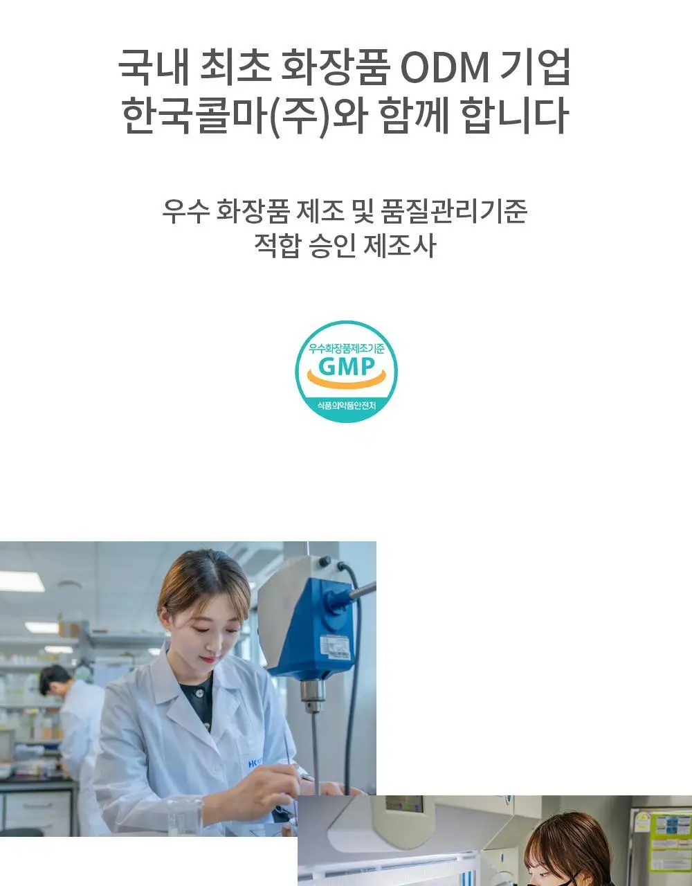 [각질케어] 아드망 베르가못 포어 클리어링 토너패드 60매 상세페이지 34